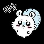 Meonjakgwi 贴纸 Vol. 4
