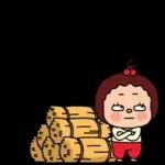 두둠칫! 삼도 사투리톡