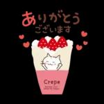 猫と梅と桜♪ずっと使える♡