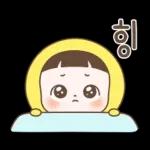 순딩이 초코의 하루 4
