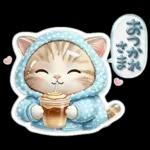 ぷっくりにゃん♡大人かわいいシール風