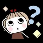 お茶目なあの子♡3