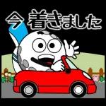 飛び出す！春から初夏のゴルフ