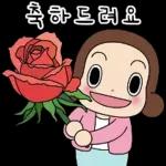 오여사가 소싯적엔 말이지