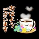 可愛すぎない大人にやさしい春スタンプ