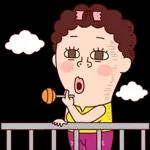 집중해서 딴짓 중