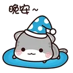 天空月儿圆圆——晚安