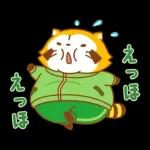 まんまるラスカル☆ヘルシーになろう