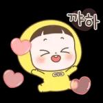 순딩이 초코의 하루 4