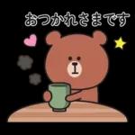 くまさんのあいさつスタンプ