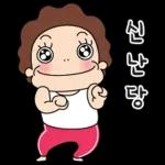 가을여자 오여사