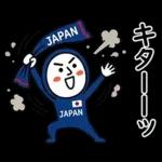 【実況系】盛り上がるサッカー応援スタンプ