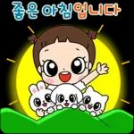 마음이는 즐거워~~~ 41
