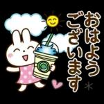 春を感じる♡うさぎさん