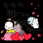추석에 전하는 따뜻한 손글씨