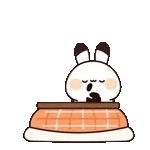 未確認の通話 → いますぐチェック