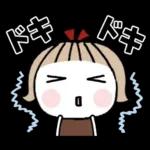 お茶目なあの子♡3