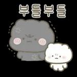 잔망 리액션 아기곰 밀크