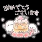 春のふんわり♥️シマエナガさん