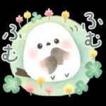 ふわふわタッチのシマエナガ