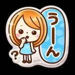 ぷっくりシール風♡女の子