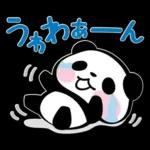 パンダぁー５【秋＆ハロウィン編】