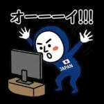 【実況系】盛り上がるサッカー応援スタンプ