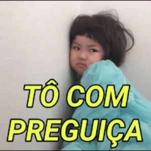TÔ COM PREGUIÇA - getsticker.com