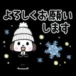 毎年使える♡ゆるかわガール 冬