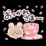 お花いっぱい♪やさしい春スタンプ