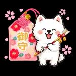 サモエドのお正月シリーズ