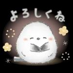 ゆるふわ♡優しいシマエナガさん。5
