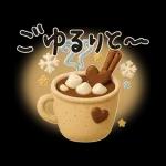 動く!ぷっくり冬のごあいさつ/大人かわいい