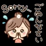 ず～っと使える♡ナチュラルガール