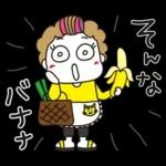 はな子✿日常ことば。