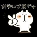 くまぴ★推し好きハート