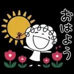 北欧かわいい♡くるリボン