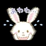 ウィッシュミーメル　毎日いっしょ♪