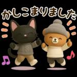 ずっと使える♡冬じまい