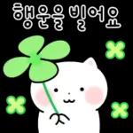 하하하 방터짐