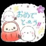 年末年始❤️ふわもちシマエナガ④❤️再販