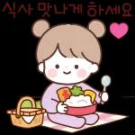 기분좋아지는짤모음집