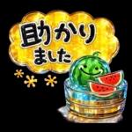 きらきらガラスシール風♡毎年使えるセット