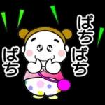 髪を二つに結んだ（タイプミス）