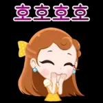 미소천사 재스민