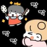 꼬부랑이 될 때까지 함께해