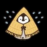 ねこぺん日和 冬のぬくもりスタンプ