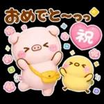 ぽこちゃんの3Dぶた 春スタンプ