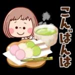 ふんわりカラーで春うらら♡ぶちゃこの日常