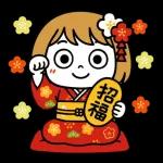 みこちゃん · おめでとうセット